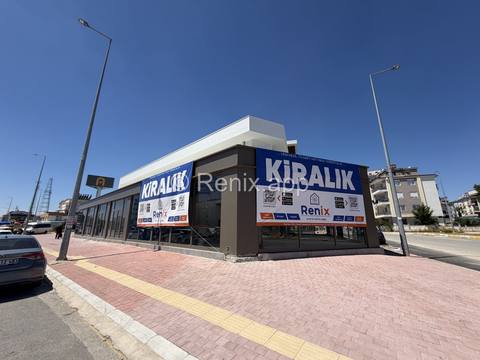 Daire fotoğrafı
